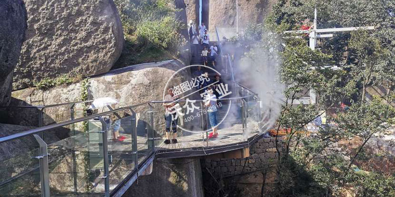 安徽安慶巨石山景區(qū)玻璃棧道霧森造霧項目